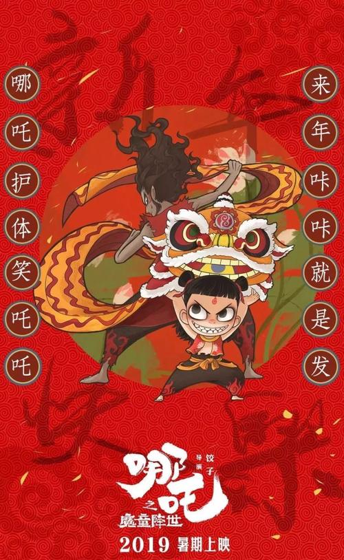 哪里能办理北亚利桑那大学文凭毕业证